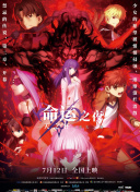 欢迎来到精灵之森-欢迎来到精灵之森最新版v13.89.82-2265安卓网